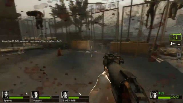 Left 4 Dead 2 #2 - Много МЯСА!! Гарфилд Shop Самое свежое мясо смотреть онлайн