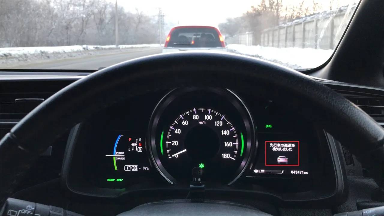 Honda Sensing. Система оповещения о начале движения впереди стоящих транспортных средств. смотреть онлайн