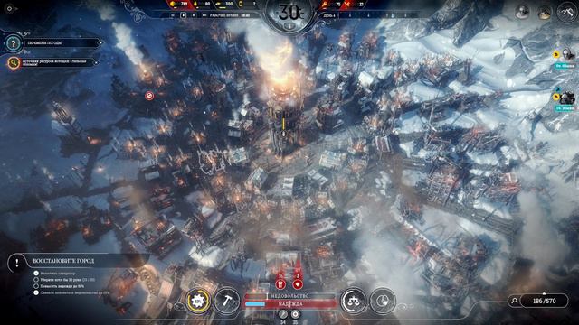 Frostpunk #8 Его изгнали, а нам разгребать.. смотреть онлайн