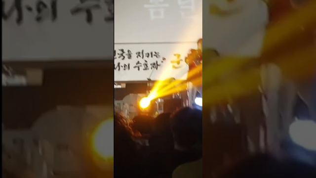 Выступление Намджуна с его дивизией
#BTS #Namjoon