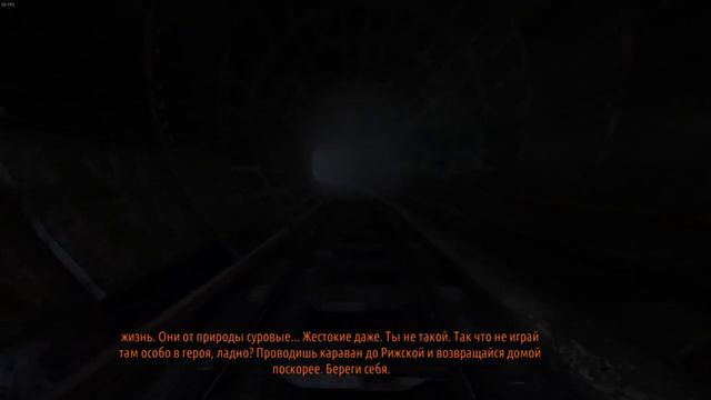 Мифы по Metro 2033 Redux #6 смотреть онлайн