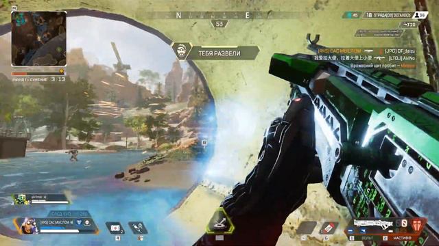 мувик по Apex Legends!!! #apexlegends #music