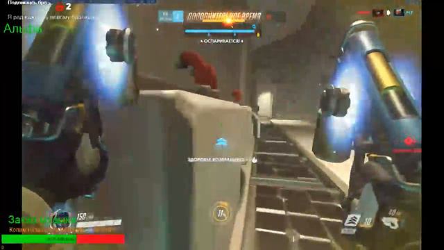 топ 500 жди нас!! Калибровка в Overwatch!! Пиар каналов!! смотреть онлайн