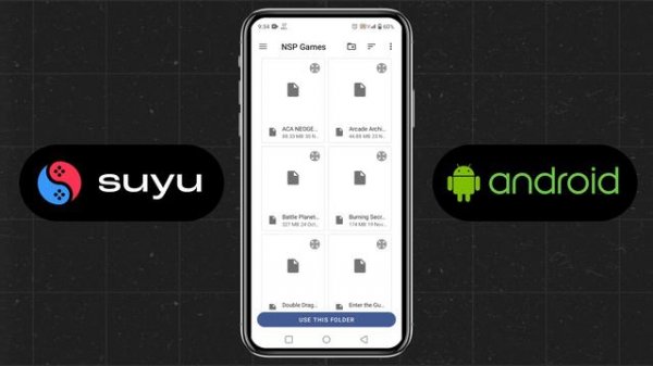 How to setup Suyu Emulator on Android | New Nintendo Switch Emulator