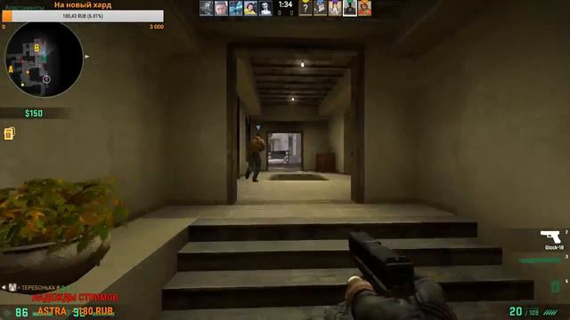 Стрим | CS:GO | PUBG | Пам-пам смотреть онлайн