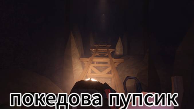 долгожданное видео:)