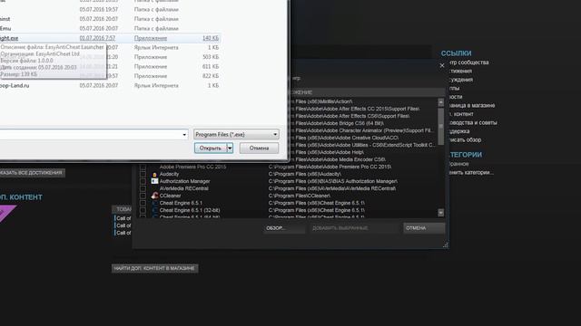 DEAD BY DAYLIGHT НА ПИРАТКЕ ПО СЕТИ смотреть онлайн