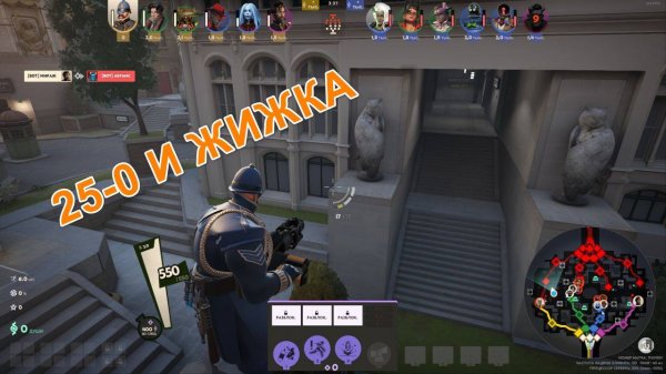 Новое обновление | Deadlock