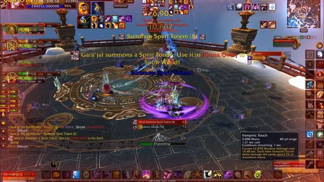 Aberration KILLS!!!!! Gara'Jal The Spirtbinder смотреть онлайн