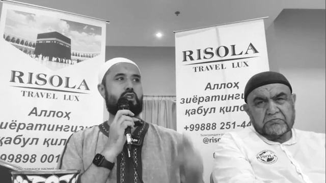 Rasululloh keladur Mashrab g'azali haqida ABROR MUXTOR ALIY смотреть онлайн