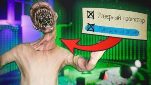 В ЭТОМ ВИДЕО ТЫ ЗНАЕШЬ БОЛЬШЕ МЕНЯ PHASMOPHOBIA