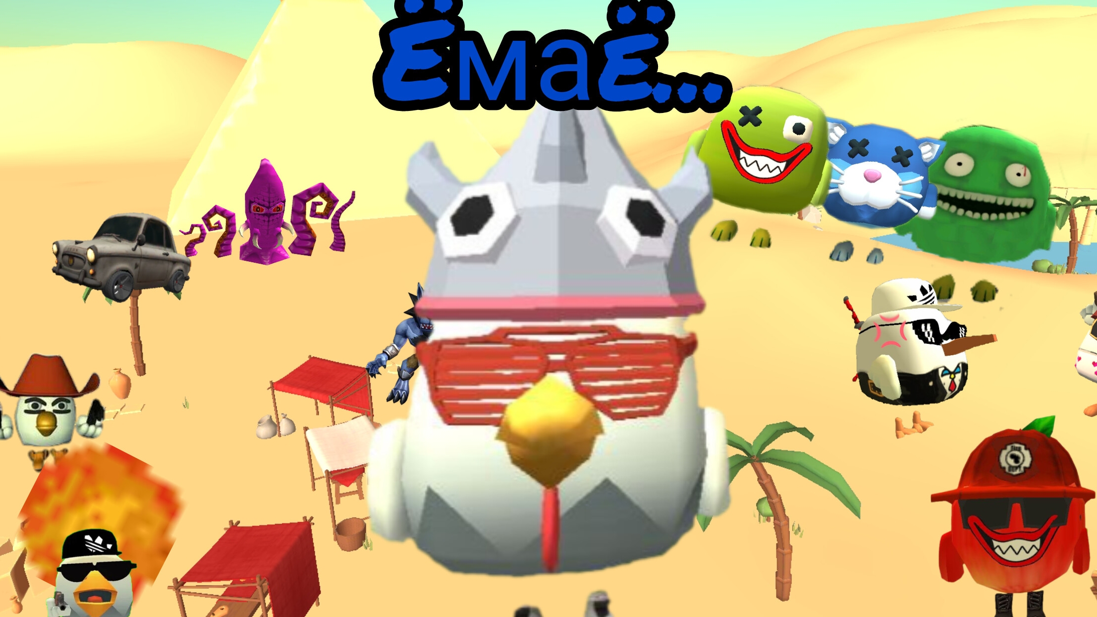 Сходка Почк19K (это жесть) смотреть онлайн