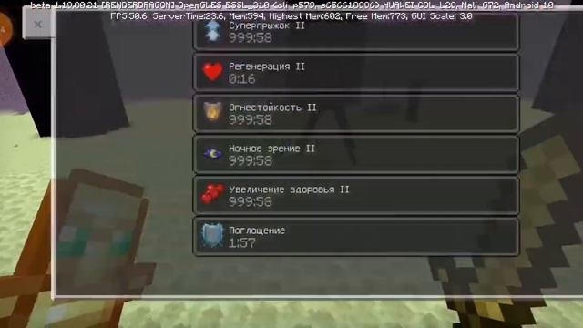 играю в майнкрафт в один блок лаки блок 2 часть смотреть онлайн