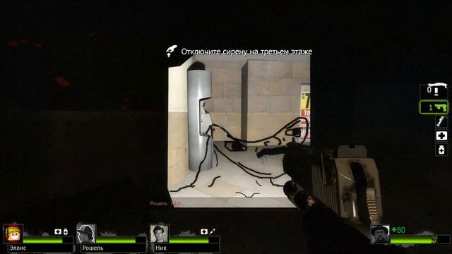 Играем в Left 4 Dead 2 #1.2 - Вымерший центр смотреть онлайн