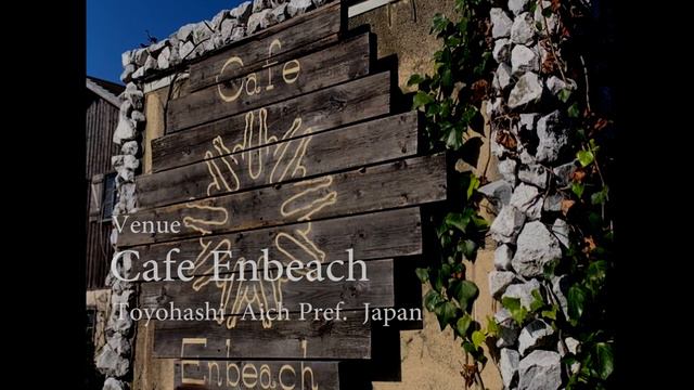 Enbeach＆Interspecies records Presents Happy New Year смотреть онлайн