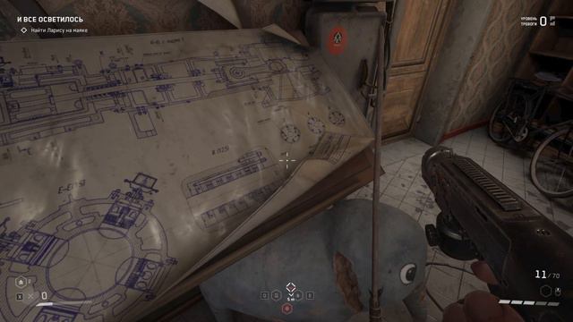 [Atomic Heart] Подземная психушка № 21 смотреть онлайн