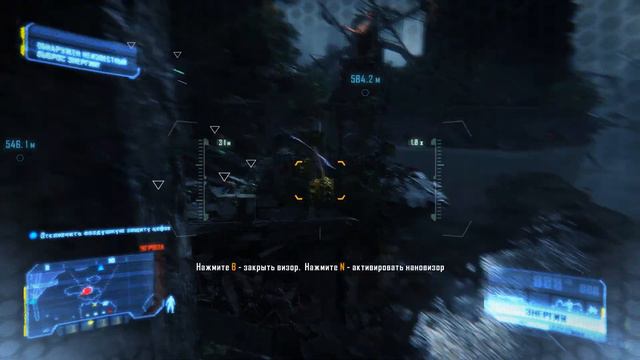 Crysis 3 — Прохождение Часть - 10: Всего Лишь Человек. смотреть онлайн