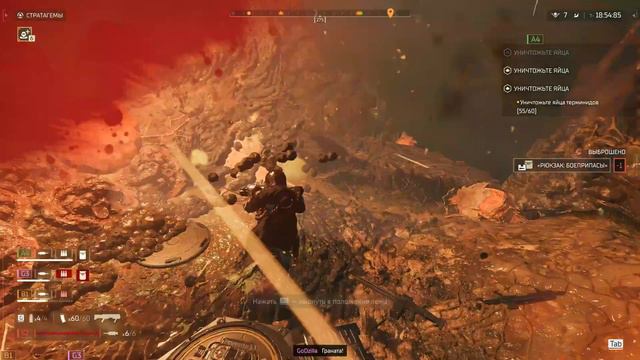HELLDIVERS 2 Смешные моменты #1 смотреть онлайн