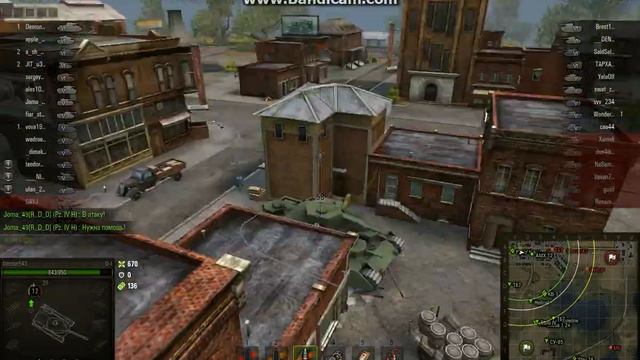 Игровой канал World of Tanks смотреть онлайн