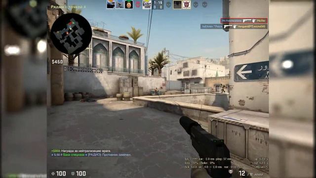 Нарезка на Dust 2 (Counter-Strike: Global Offensive) смотреть онлайн