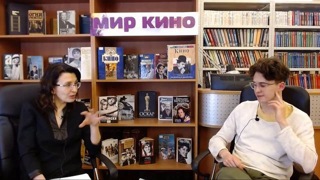 Диалоги о кино в Юношеской смотреть онлайн