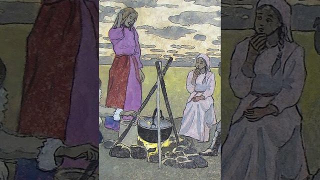 ВЕЧЕРНЯЯ ТРАПЕЗА ФРАГМЕНТ 4 смотреть онлайн