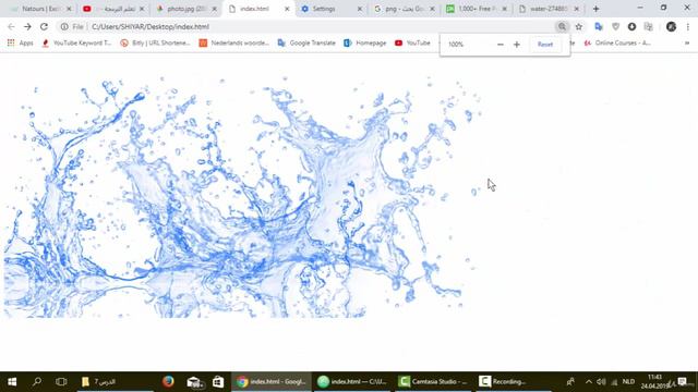 8. إضافة صورة على شكل رابط img смотреть онлайн