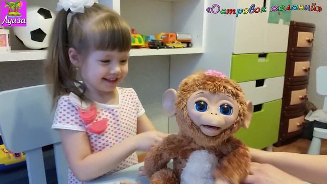 ❤ Интерактивная игрушка - Обезьянка Fur Real Friends. Cuddles My Giggly Monkey.