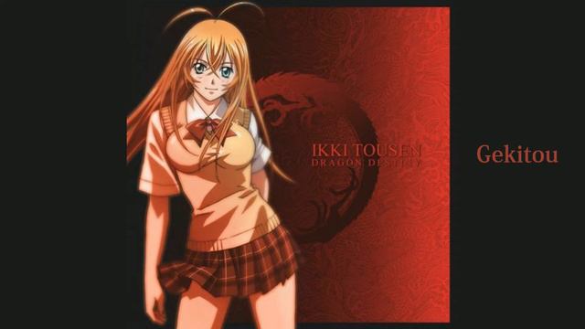 Ikkitousen: Dragon Destiny - Gekitou смотреть онлайн