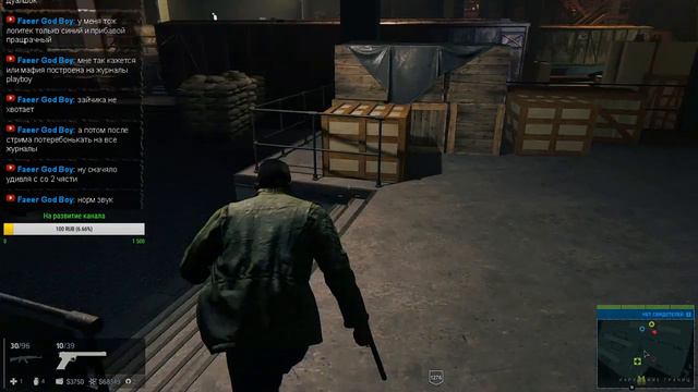 Mafia III Ох уж этот Рэмбо. / Стрим № 11 смотреть онлайн