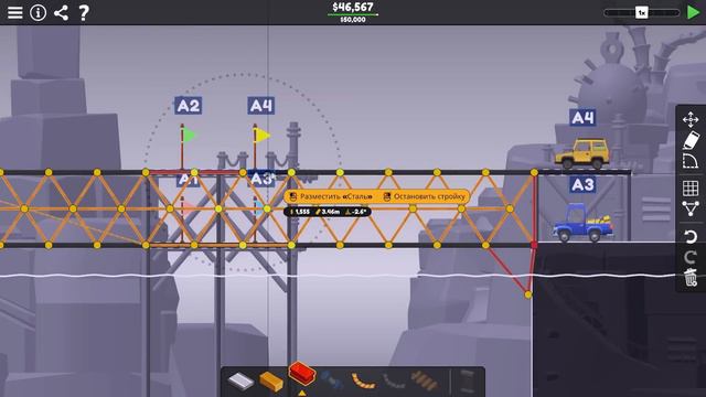 Сложный уровень! 😣 | Poly Bridge 3 | Часть 11 смотреть онлайн