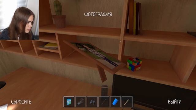 веселая семейка смотреть онлайн