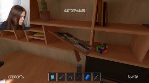 веселая семейка