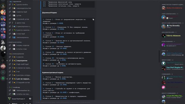 Сдача экзамена смотреть онлайн