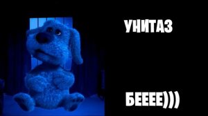 Тебя закинули в: (говорящий бен злые лица)