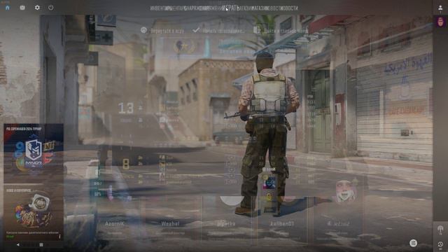 Counter-strike 2|ММ|Голд нова на связи смотреть онлайн