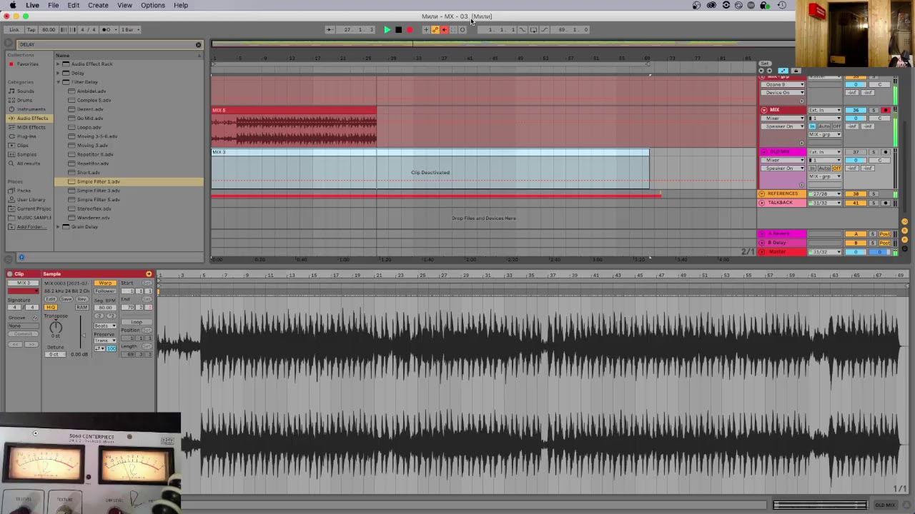 MIXING IN ABLETON - Мили - 03 смотреть онлайн