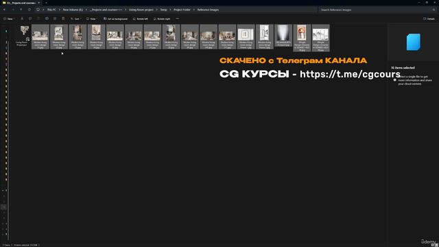 002_Before you start смотреть онлайн