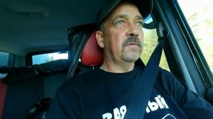 Наконец-то едем на Урал.