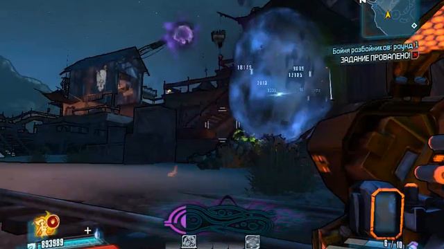 Маяк Магниса +8 ОП смотреть онлайн