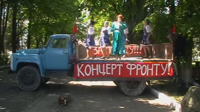 9мая "Концерт фронту, едут казаки" (школа-интернат ст. Родниковской, Курганинский р-н) смотреть онлайн