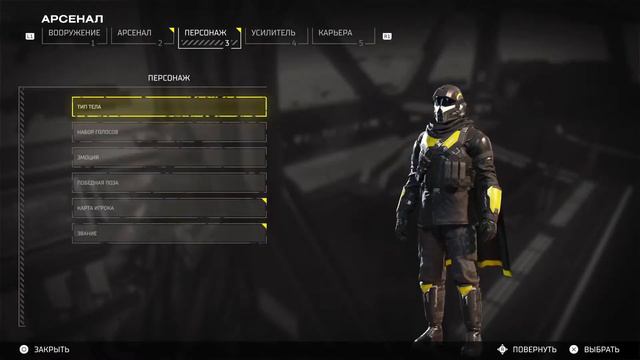 HELLDIVERS 2 [PS5] прохождение 8 смотреть онлайн