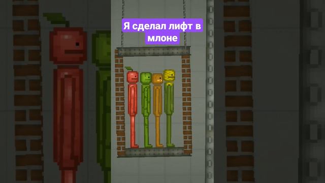 лифт смотреть онлайн