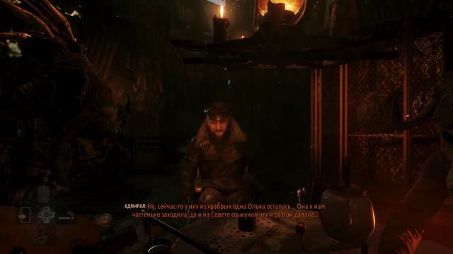Metro Exodus Admiral смотреть онлайн