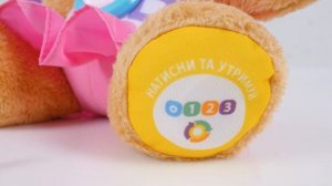 Развивающая игрушка «Smart Stages. Сестричка Умного щенка» от Fisher-Price