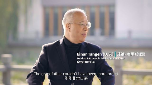 Inside China Ep.7: How is life in China? смотреть онлайн