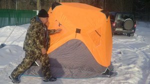 Зимняя палатка с озона