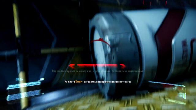 Crysis 3 remastered ПОСТ ЧЕЛОВЕК ЧАСТЬ 1 смотреть онлайн