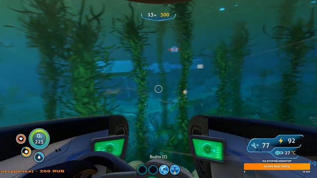 В ПОИСКАХ ДЕГАЗИ 2! Subnautica!