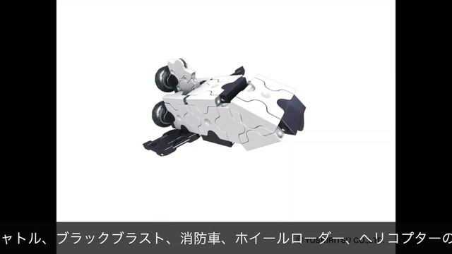 【LaQ商品情報】2018年6月新商品 смотреть онлайн